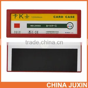 A4 0.4mm Magnetic Card Case thumbnail-5