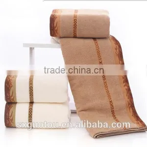 Chinese 100% Cottonbath Towel Towels thumbnail-2