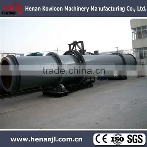 Wood Dryer Machine thumbnail-2