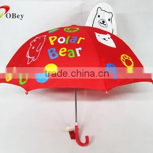 Polar Bear Design Child Umbrella thumbnail-1