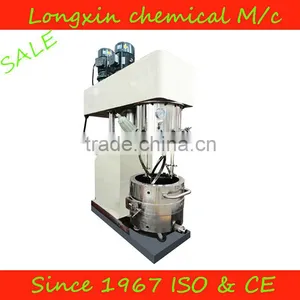 Lipstick Mixer Cosmetic Mixer thumbnail-1