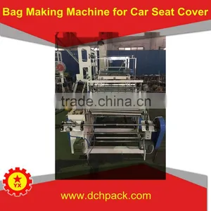 BRN-1500 Bag Making Machine for Car Seat Cover thumbnail-1