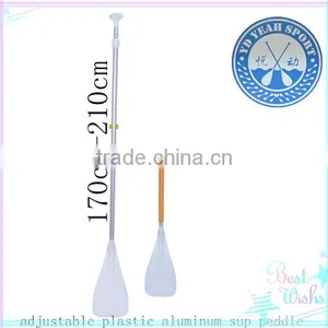 Stand up Paddle Board Plastic Aluminum Paddle thumbnail-1
