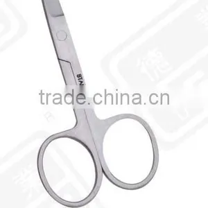 Sharped Tip Stainless Steel Nose Hair Scissors thumbnail-1