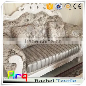 Peacock Pattern Heavy Jacquard Polyester Fabric for Fancy Classic Sofa Using and Luxury Cushion thumbnail-6