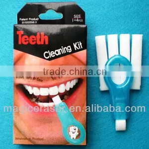 Dental Supply, Innovative Teeth Cleaning Eraser, The World Best Product 2014 thumbnail-1