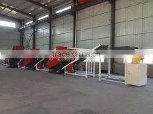 Jian Ding Feng Environmental Protection Technology Co., Ltd. company overview - view 1 thumbnail