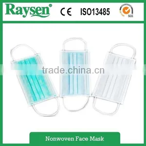 Disposable Medical Protective 3ply Surgical Face Mask From China thumbnail-1
