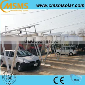 Commercial Aluminum Solar Panel Bracket for Carport System thumbnail-2