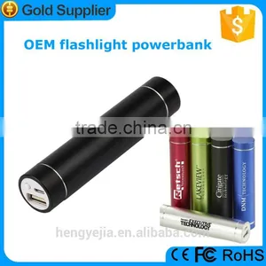 OEM Service Portable Tubular Powerbank for Corporate Gifts thumbnail-1