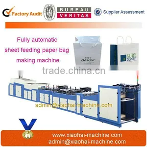 Ruian Full Automatic Sheet Feeding Paper Bag Making Machine Price thumbnail-1
