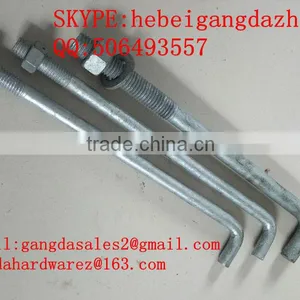 Construction Steel Hardware Anchor Bolt for Concrete Building thumbnail-1