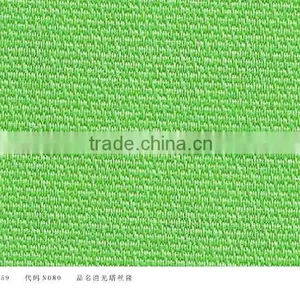 184T Dull Polyester Taslon Fabric thumbnail-1