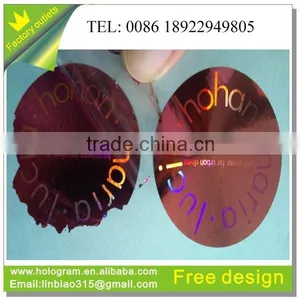 Factory Supply Custom Hologram Security One Time Use Sticker thumbnail-4