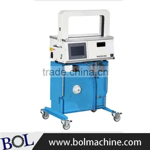 PAPER Automatic OPP Strapping Band Machine thumbnail-2