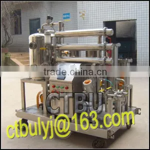 Best Quality of EHC Fluids, Fire-resistant Oil Purifier Machine thumbnail-1