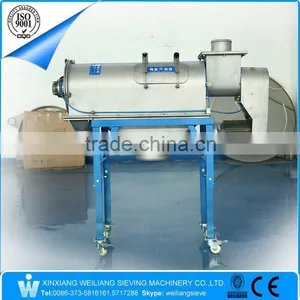 Tire Machine Type Rubber Powder Separator Sieve thumbnail-2