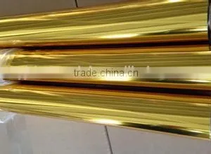 Hot Stamping Foil of Manufacuturer in China thumbnail-2