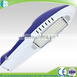 China Factory Supply Energy Saving Street Light Fixture thumbnail-3