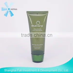 Empty Cosmetic Plastic Tube With Sealing End thumbnail-1