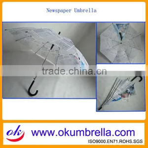 58cm x8 Ribs Newspaper Printing Umbrella Shop thumbnail-1