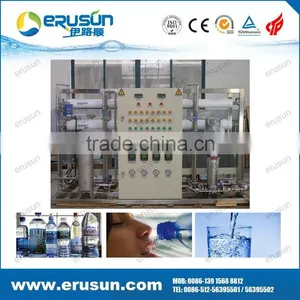 Best Quality RO Water Treatment Equipment thumbnail-6