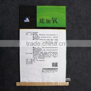 Plastic Woven PP Type Seed Travel Bag With Great Price thumbnail-3