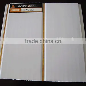 Pvc Panel Drop Ceiling thumbnail-1
