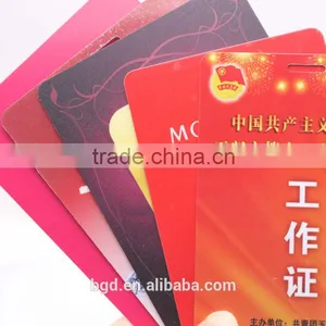 Promotional PVC Business Card Printing thumbnail-3