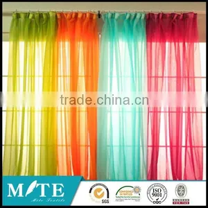 Voile Curtains Fabric thumbnail-5