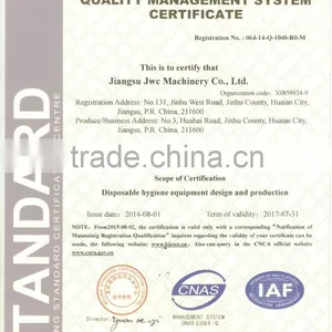 2015 Disposable Used Baby Diaper Change Machine(CE Approved) thumbnail-5