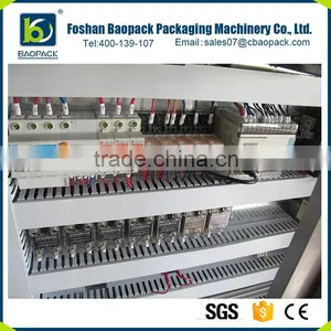 New Technology Seed Beans Pillow Packaging Machine thumbnail-4