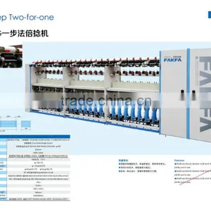 Full-automatic False Tfo Twisting Machine China Manufacturer thumbnail-2