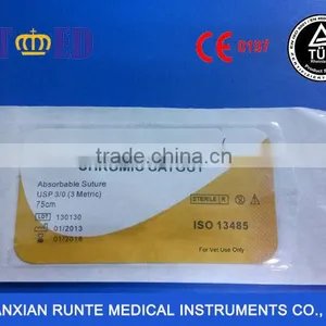 Surgical Chromic Catgut Sutures for Vet Use thumbnail-1