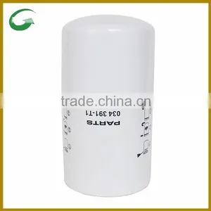 Massey Ferguson FOR Hydraulic Filter 034391-T1 034391T1 thumbnail-1