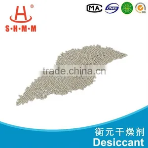 Activated Bentonite Clay Mineral Moisture Agent thumbnail-3