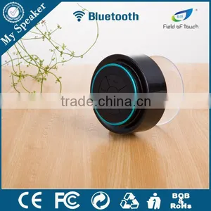 Online Shopping Speaker Car Audio thumbnail-5