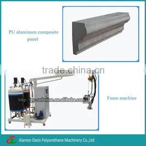Used Polyurethane Foam Aluminum Composite Panel Machines. thumbnail-1