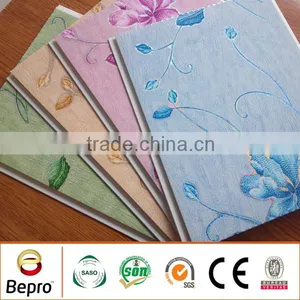25cm/30cm PVC Wall Panel thumbnail-5
