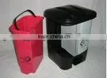 Rubbish Bin/Garbage Can 16L/Plastic Trash Can/Storage Box & Bin thumbnail-1