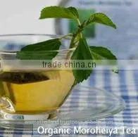 Healthy Organic Moroheiya Tea thumbnail-1