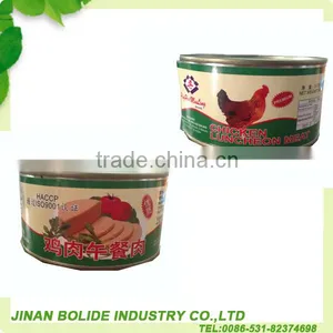 Canned Chicken Luncheon Meat Well Cooked ChickenMeat 340g/198g thumbnail-2