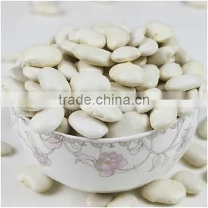 New Crop Japanese Type White Kidney Beans thumbnail-1