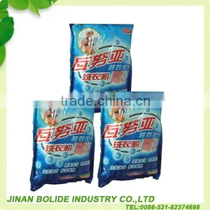 20kg Detergent Power With High Quality thumbnail-5