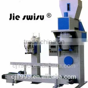 Facory Sale Turmeric Powder Packing Machine thumbnail-1