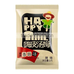 Spicy Mushroom Soup thumbnail-1