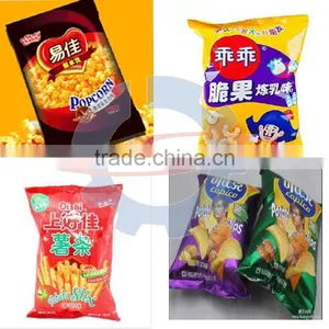 Vacuum Sealing Machine Vacuum Packing Machine thumbnail-4