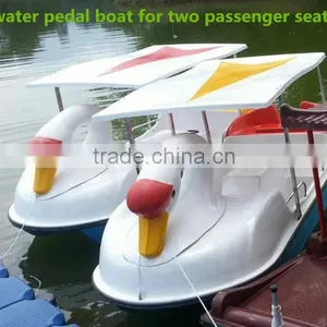 Amusement Used Water Pedal Boat for Sale thumbnail-2