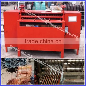 Scrap Copper Tube and Aluminum Separator Machine for Air Conditioner Radiator thumbnail-3