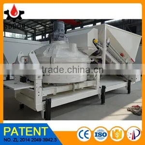 SDDOM Concrete Batching Plant Mc1200 for Sale thumbnail-4